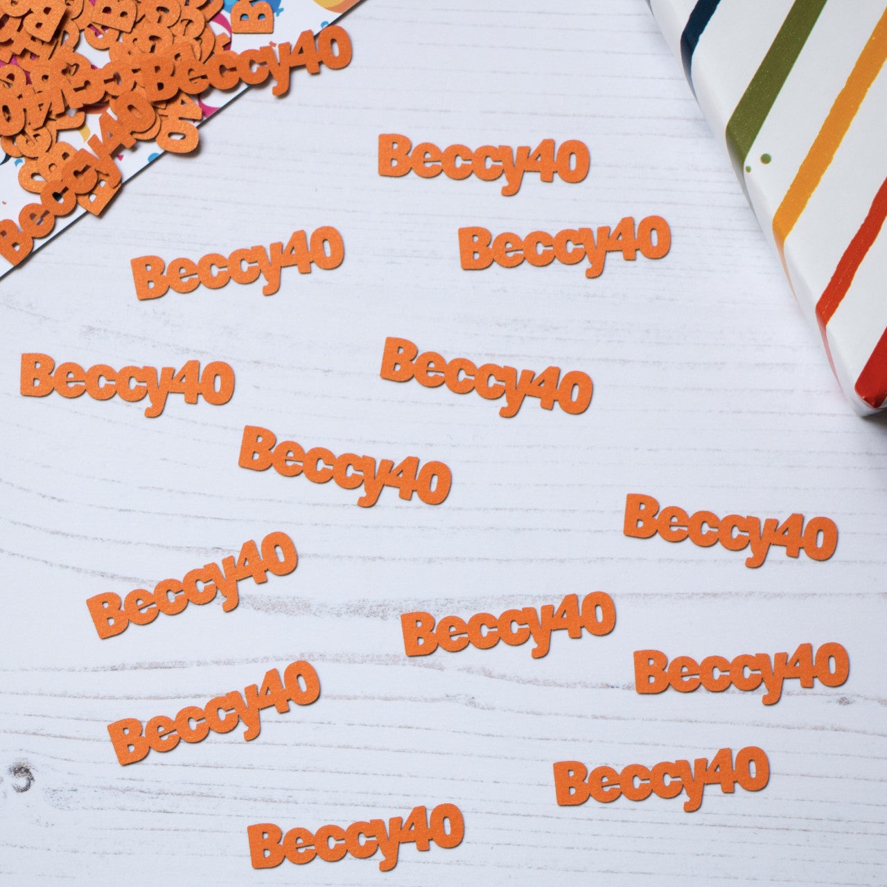 Personalised Confetti